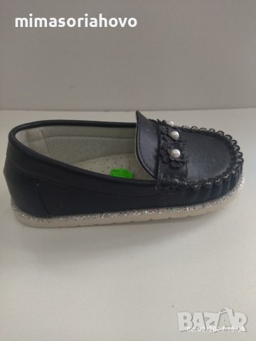 Детски пантофи 4897, снимка 1