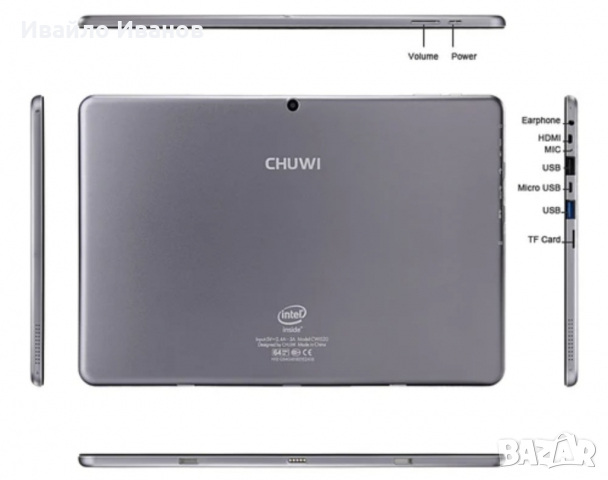 12"Таблет Intel Chuwi Hi12 dualOS Windows10+Android 5.0+клавиатура+подарък , снимка 3 - Лаптопи за дома - 36370615