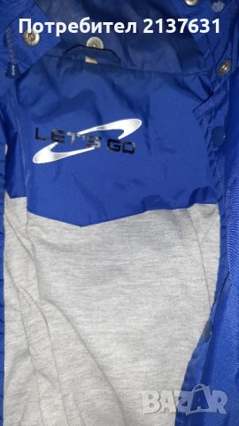 ЯКЕ  LET 'S GO - С Качулка тип Ветровка с подплата  - Размер XXXL , снимка 3 - Якета - 42261977