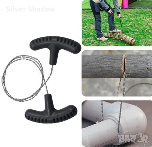 Ръчен верижен трион, снимка 1