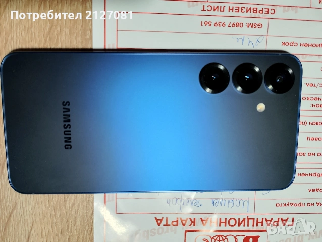 Samsung s25. 128gb. на 6 месеца , снимка 5 - Samsung - 53218317