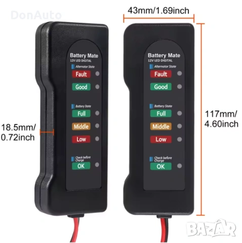 Тестер за акумулатор, снимка 2 - Аксесоари и консумативи - 53134053