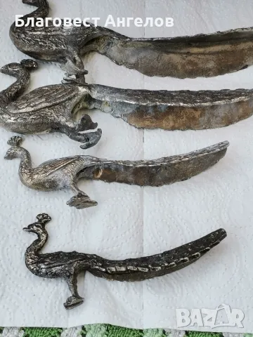 Пауни, снимка 15 - Антикварни и старинни предмети - 38032260