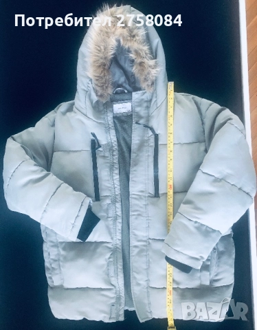 Зимно яке. Запазено.