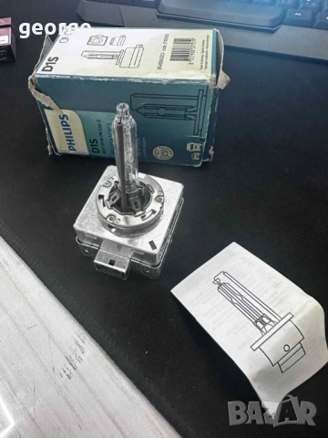 Ксенон крушка Philips