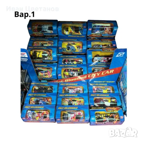 Състезателни колички