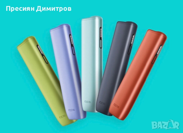 ПРОДАВАМ IQOS iluma i one