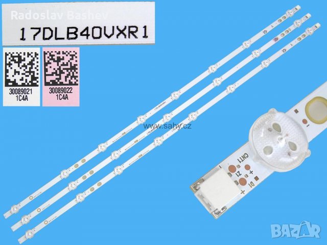  3бр LED лента 17DLB40VXR1 LB40017 V0_05_38S/ V1_05_38S, снимка 3 - Части и Платки - 35908492