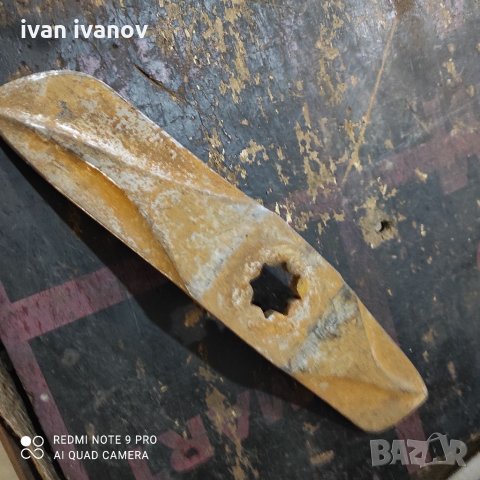 Нож Миксер за  Форажи, снимка 9 - Селскостопанска техника - 35837603