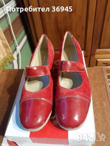 Jurgen Hirsch нови,ест.кожа,н.39