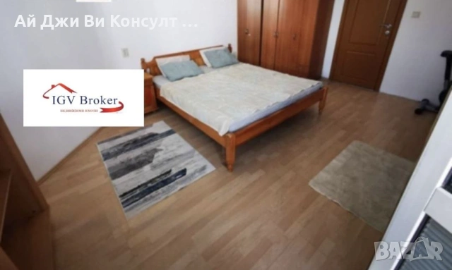 Тристаен апартамент в Гео Милев, снимка 6 - Апартаменти - 53030955