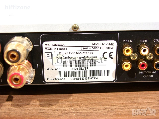 Усилвател   Micromega minium a120 , снимка 9 - Ресийвъри, усилватели, смесителни пултове - 53646575