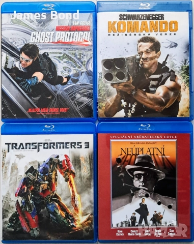 Блу Рей (Blu Ray) Лот от 4 филма с БГ субтитри 