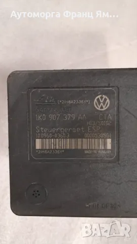 1K0614517T 1K0907379AA ABS модул Volkswagen Touran , снимка 2 - Части - 48155029