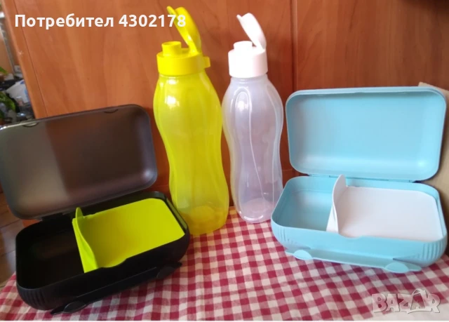 Кутии за храна 