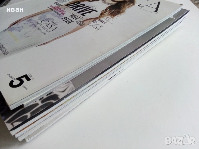 Списания "AMICA", снимка 11 - Списания и комикси - 52956449