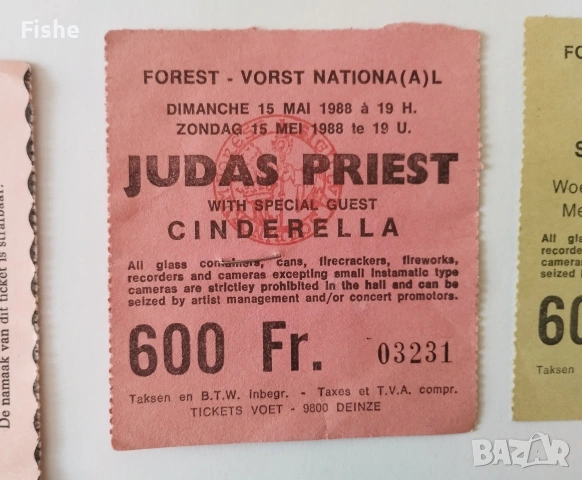 Продавам уникална колекция от билети на метъл групи от 80-те, снимка 10 - Колекции - 53439646