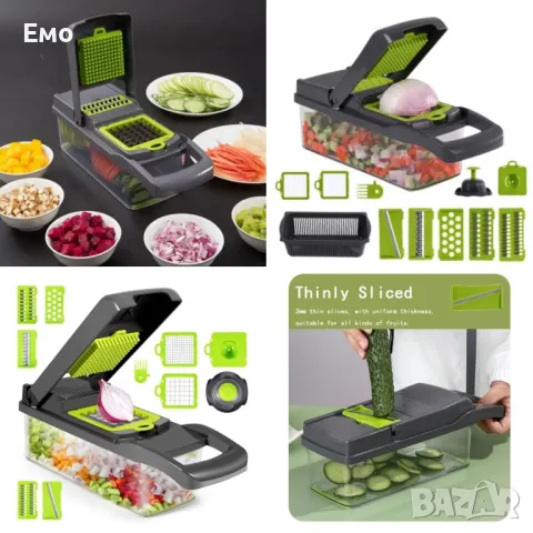 Кухненско ренде за плодове и зеленчуци 14 в 1