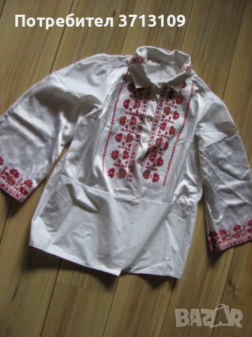 Винтидж риза за носия, ръчна бродерия, фолк арт, снимка 2 - Антикварни и старинни предмети - 51421389