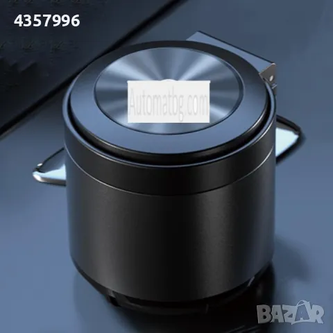 LUX Автомобилен Пепелник, Бездимен, Два размера, Led , снимка 4 - Аксесоари и консумативи - 48948945