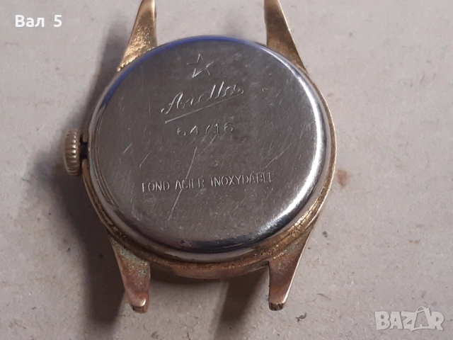 Швейцарски часовник ARETTA , АРЕТА , работи, снимка 4 - Антикварни и старинни предмети - 53330157