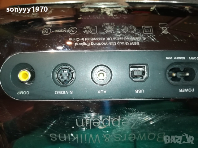 zeppelin bowers & wilkins внос swiss 2810251616LCHERY, снимка 13 - Тонколони - 52213372