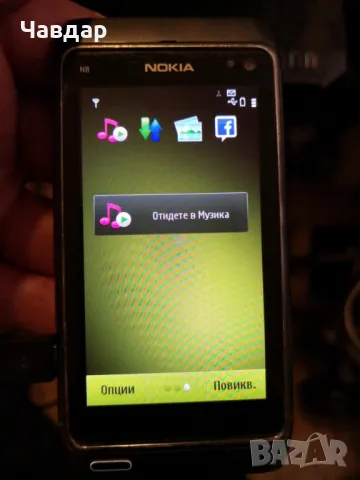 Телефон Nokia N8, снимка 5 - Nokia - 49599042