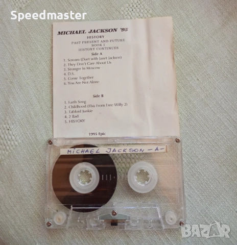 Michael Jackson - History, снимка 2 - Аудио касети - 51508135