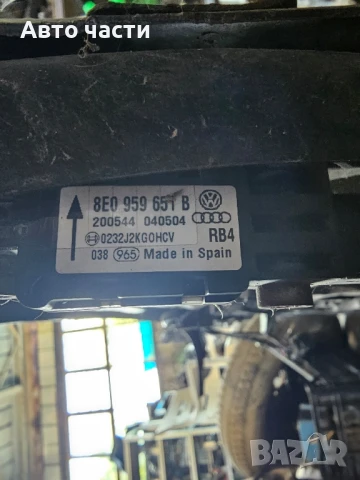 Airbag Crash сензор Audi A3 1.6 FSI 115 конски сили 8E0959651B