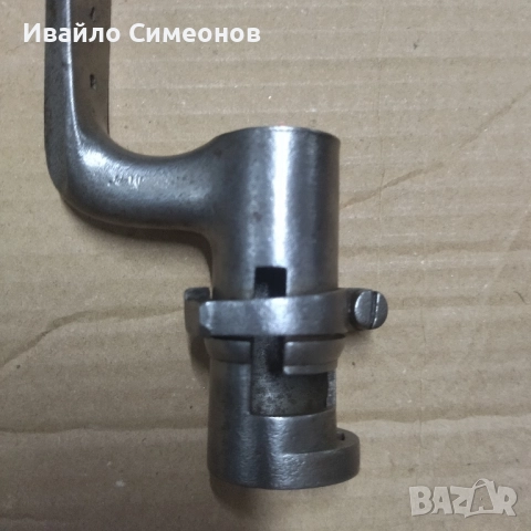 щик. 2 бр. иглени щикове, снимка 5 - Нумизматика и бонистика - 51923566