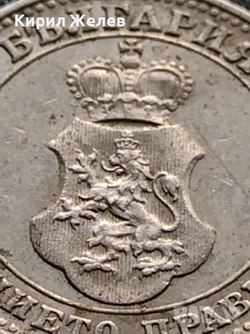 МОНЕТА 10 стотинки 1912г. ЦАРСТВО БЪЛГАРИЯ СТАРА РЯДКА ЗА КОЛЕКЦИОНЕРИ 36074, снимка 8 - Нумизматика и бонистика - 39380428