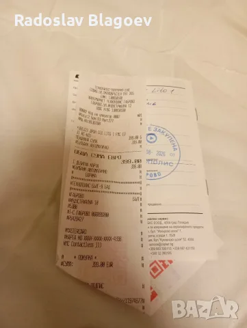 DJI lito 1 В ГАРАНЦИЯ , снимка 5 - Дронове и аксесоари - 55955521
