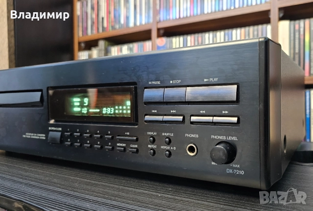 Onkyo DX-7210 CD Player