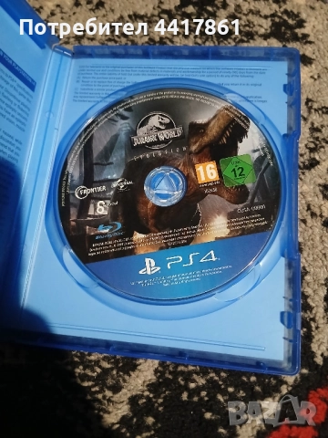 Ps4 jurassic world , снимка 2 - Игри за PlayStation - 52578820