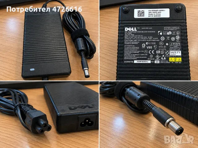 Оригинално зарядно Dell 210W 19.5V 10.8A PA-7E DA210PE1-00