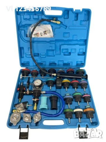 Комплект за диагностика проверка на охладителната система 28 части 