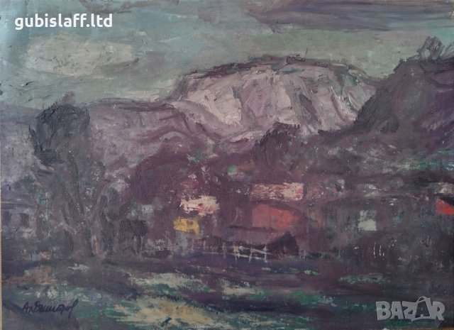Картина, пейзаж, къщи, худ. Ал. Димитров, 1980-те год.