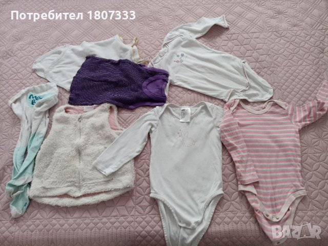 Детски дрехи за момиче размер 86/92см, снимка 2 - Бебешки блузки - 41818763