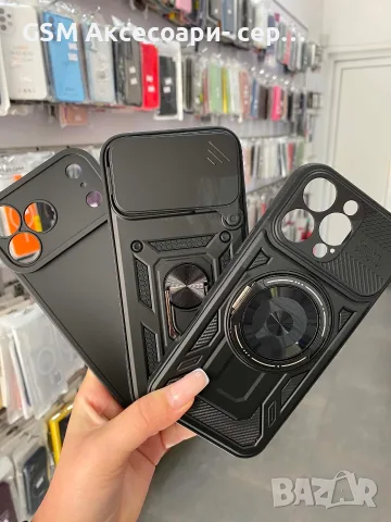Калъфи за iphone 17/18pro max , снимка 7 - Калъфи, кейсове - 56335750
