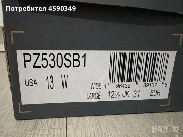 New Balance Shoes Обувки Маратонки, снимка 5 - Детски маратонки - 51661291