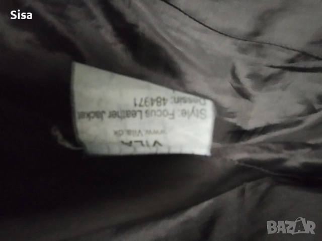 Дамско яке от естествена кожа, размер Л, снимка 3 - Якета - 52291319