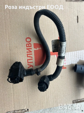 BMW 650 F06 ,F13мотор ванус -7605025, снимка 3 - Части - 53415818