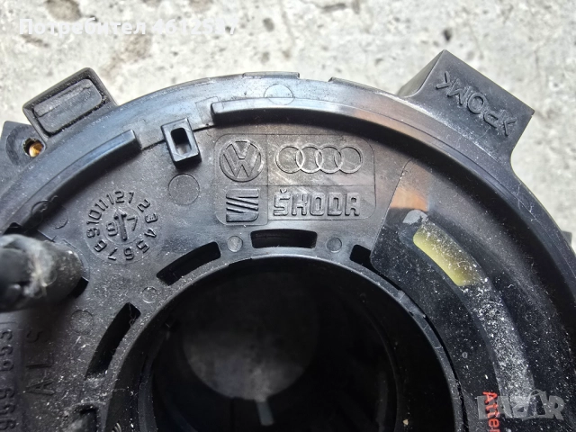 Лентов кабел с лосчета за Фолксваген Голф 4/Бора/Шкода/Сеат, снимка 9 - Части - 52595291