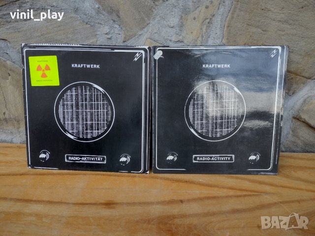 Kraftwerk radioactivity  Vinyl LP