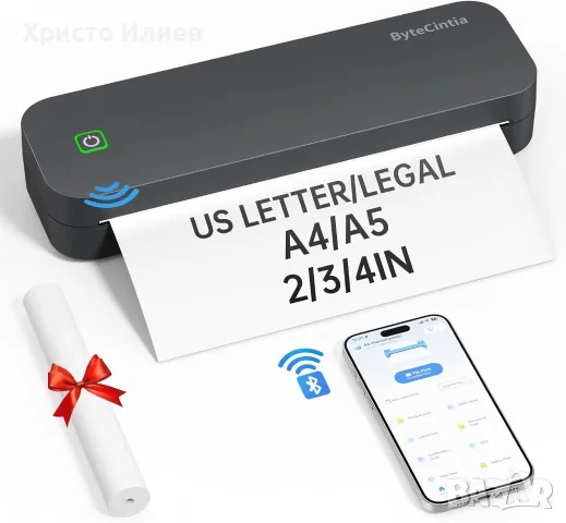 Преносим принтер A4 термо без мастило Bluetooth