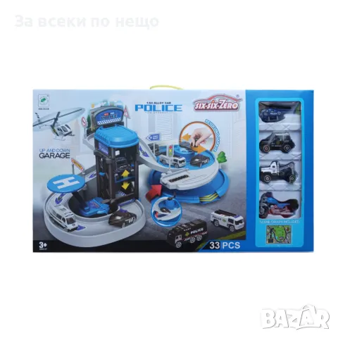 ✨Многофункционален полицейски паркинг с 33 части , снимка 1