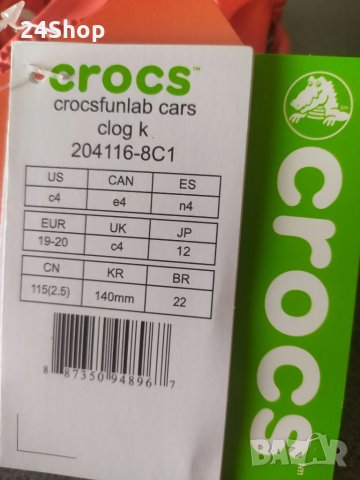 Crocs Детски джапанки сандали 19-20 номер, снимка 6 - Детски сандали и чехли - 35921275