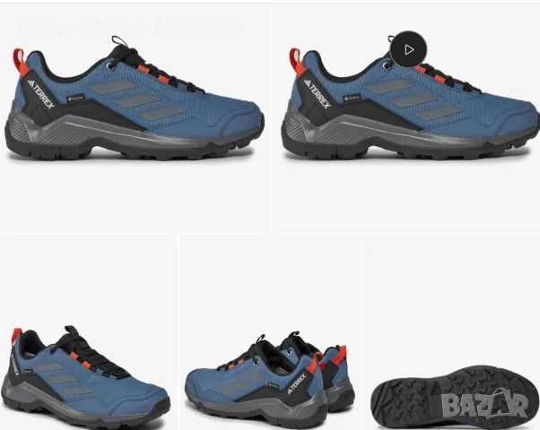 Adidas TERREX Gore-Tex GTX 42