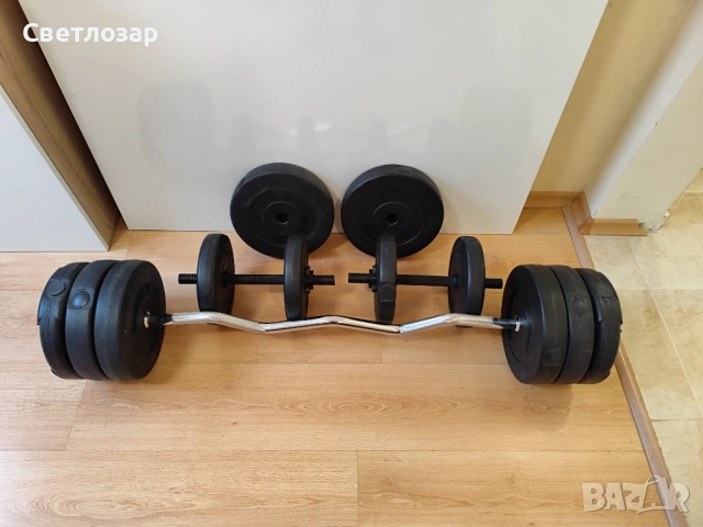 Комплект лост, дръжки и тежести за дъмбели/щанга