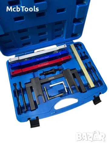 Комплект за зацепване на BMW N51, N52, N53, N54, N55, снимка 2 - Други инструменти - 47287508